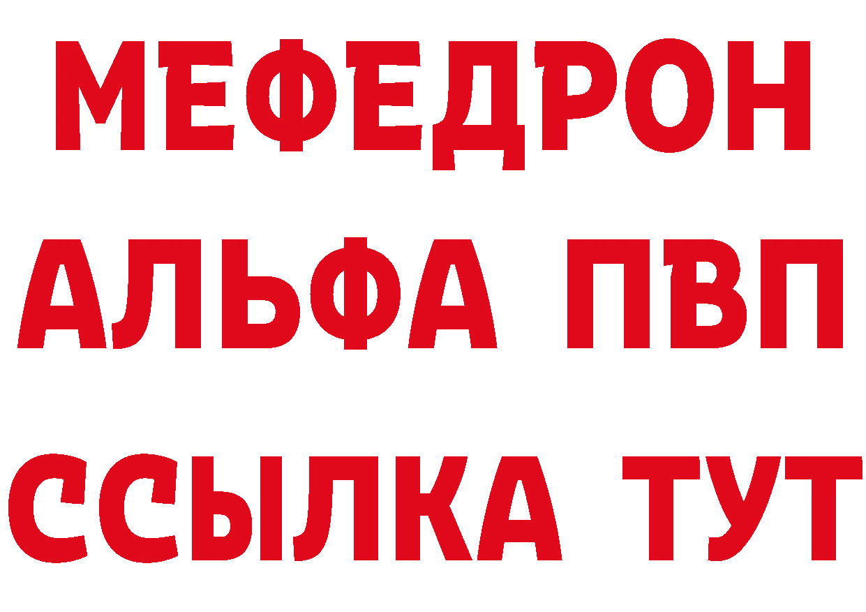 Как найти наркотики?  формула Ковров